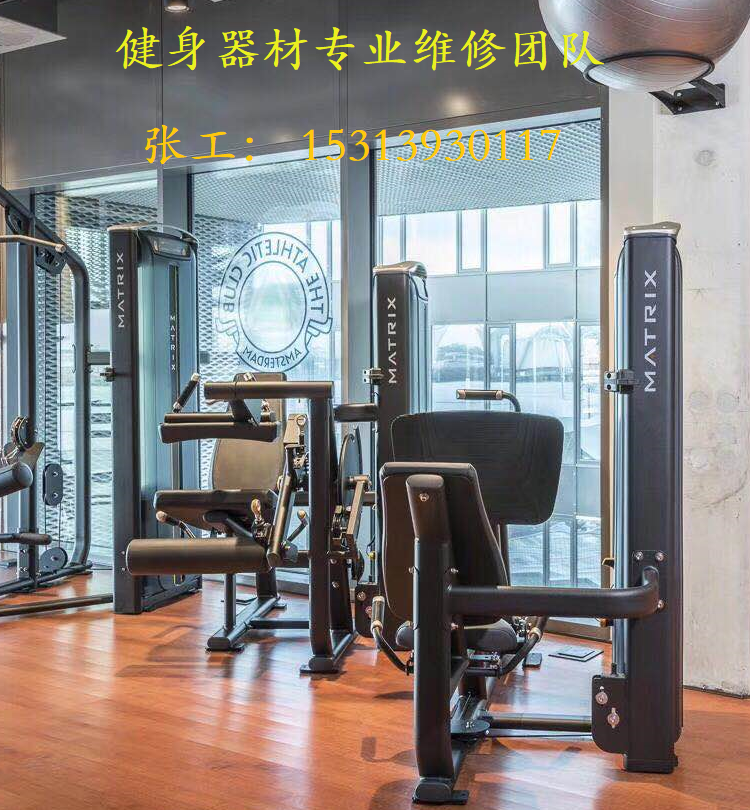 /售后服务